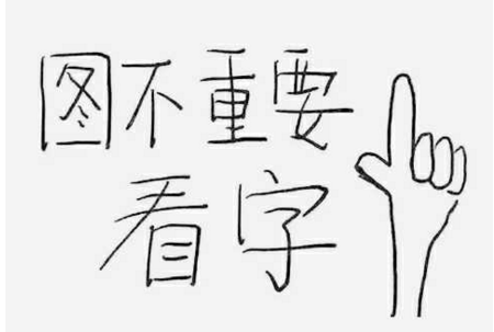 @^|(zh)^VVϵx(bio)(zhn)ˣ